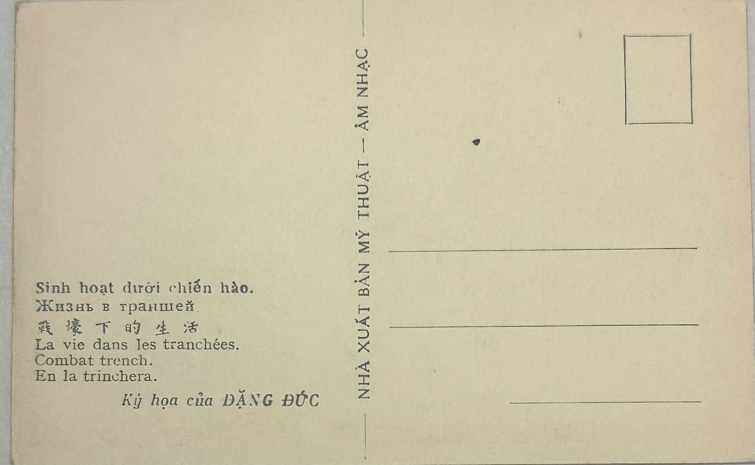 North Vietnamese Army Viet Cong Postcard DPM DP28 in Bunker — image 2