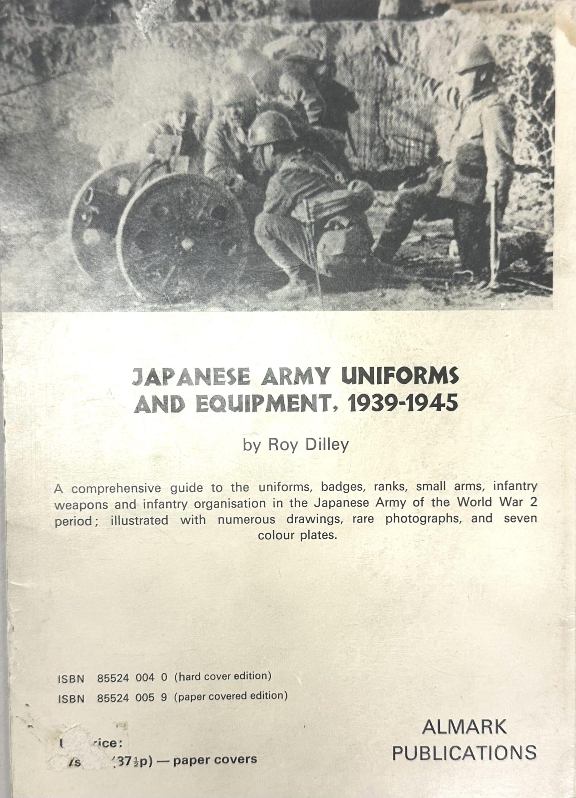 1970 Illustrated Guide to the Japanese Army — image 2