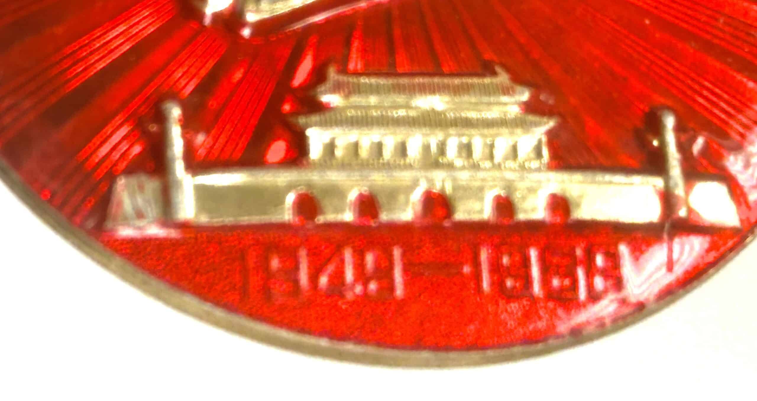 Chinese 20 Year Anniversary Mao Badge 1948 to 1968 — image 3