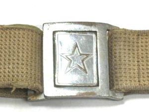 North Vietnamese Army Viet Cong Pre 1965 Web Belt with …