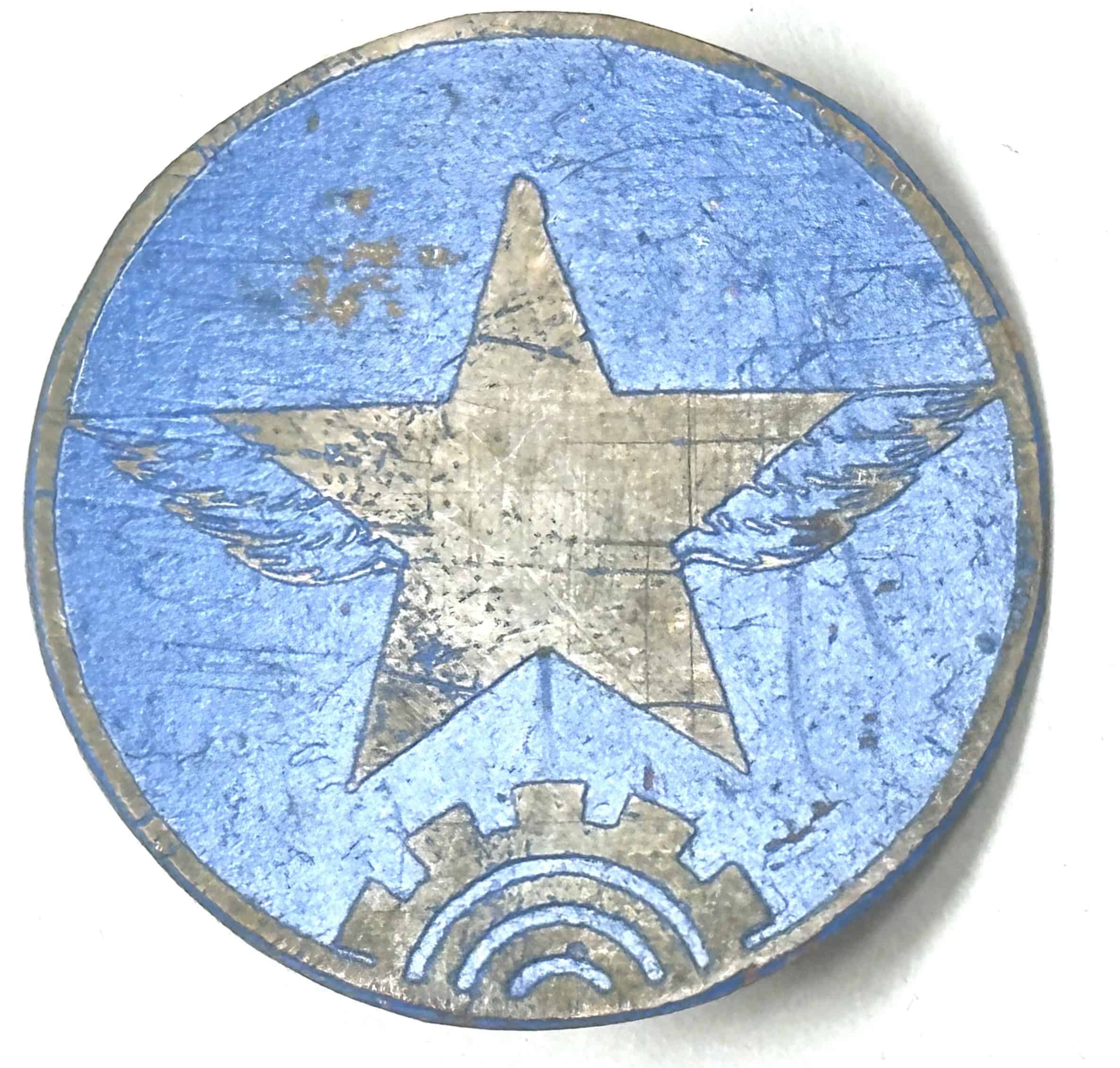 North Vietnamese Air Force Headgear Badges — image 4