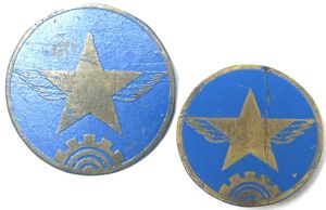 North Vietnamese Air Force Headgear Badges