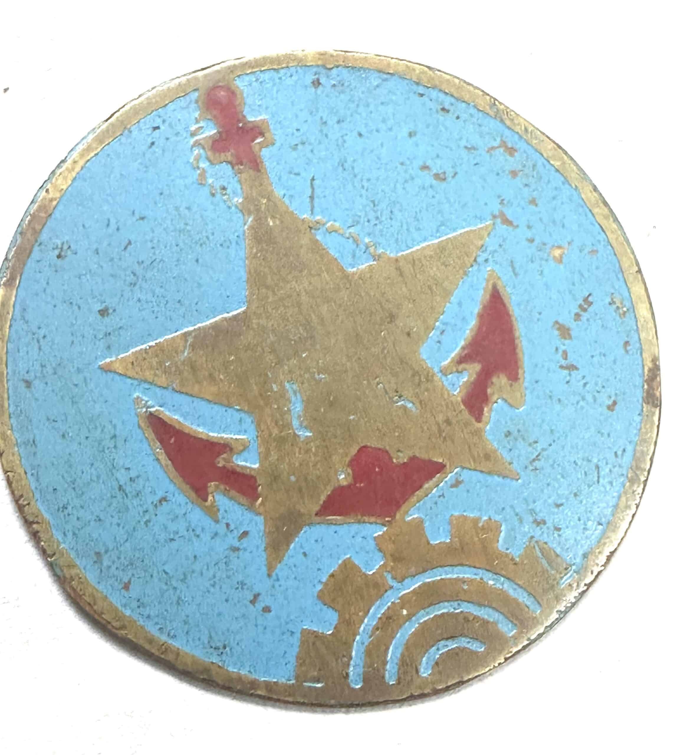 North Vietnamese Navy Sun Helmet Badge Early Brass — image 2