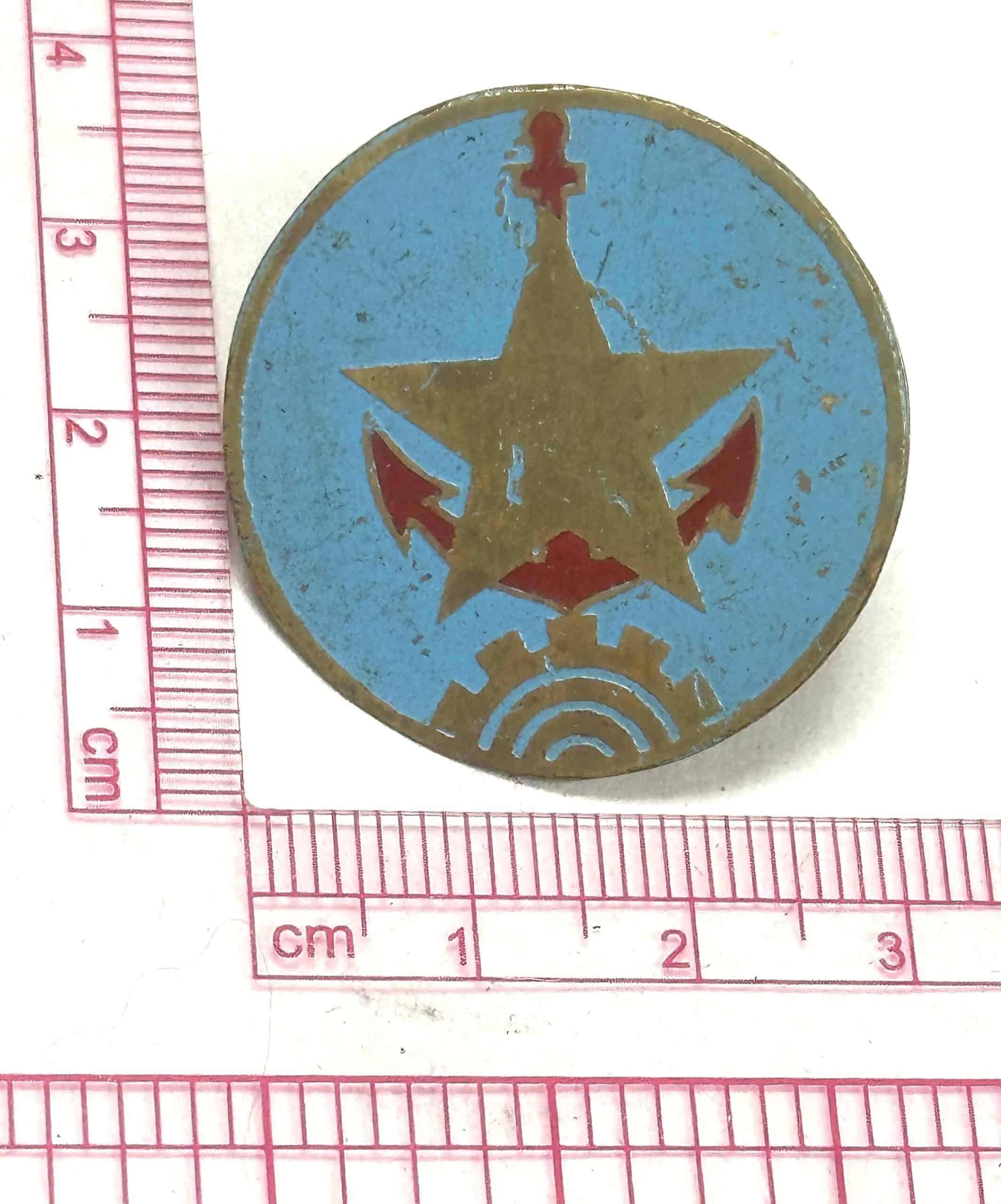 North Vietnamese Navy Sun Helmet Badge Early Brass — image 4