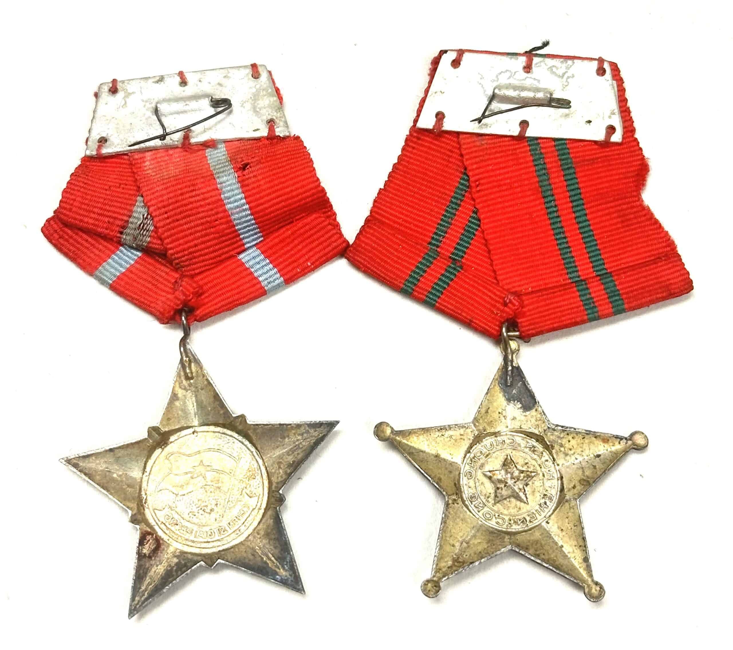 North Vietnamese Army & Viet Cong Medal Lot — image 2