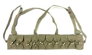 ChiCom North Vietnamese Viet Cong Sterile Export SKS Type 56 …