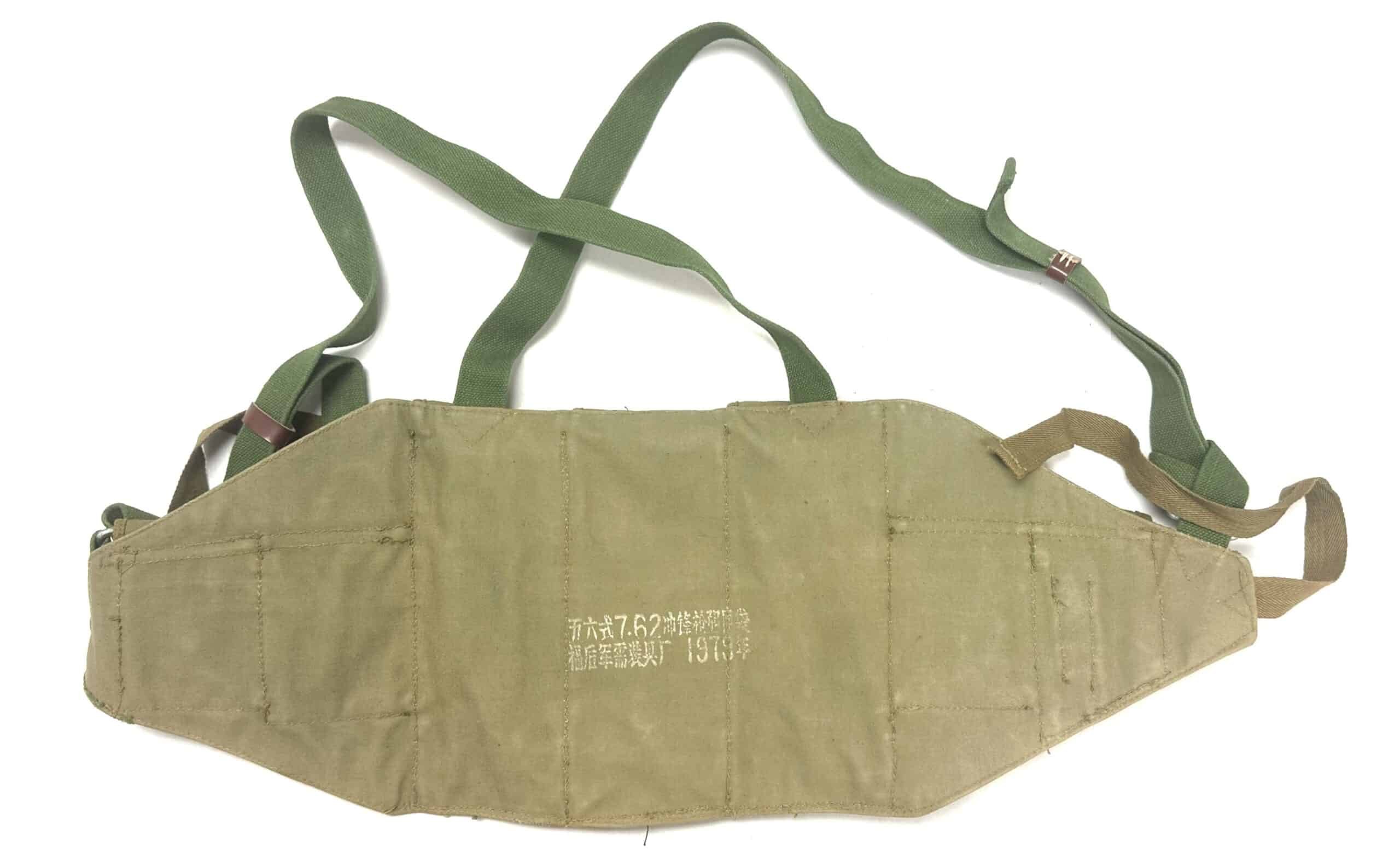 Chinese 1979 Dated AK47 Chestrig Chinese-Vietnam Border War — image 3