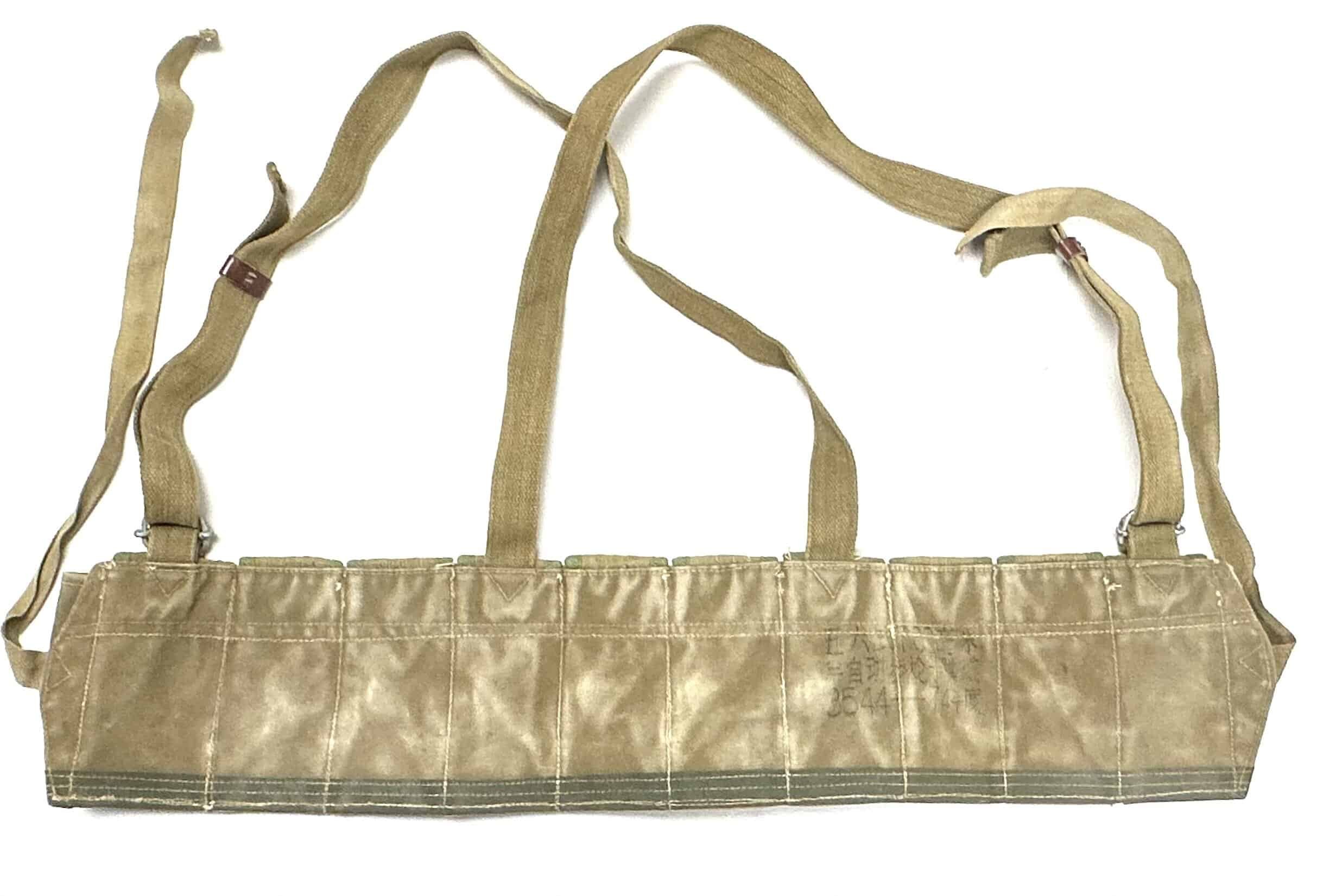 ChiCom Khmer Rouge Pathet Lao SKS Pouch 1974 Date — image 5