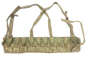 ChiCom Khmer Rouge Pathet Lao SKS Pouch 1974 Date