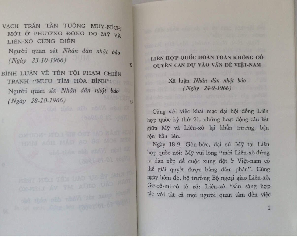 North Vietnamese Army Propaganda Booklet Stop The Bombing 1967 — image 4