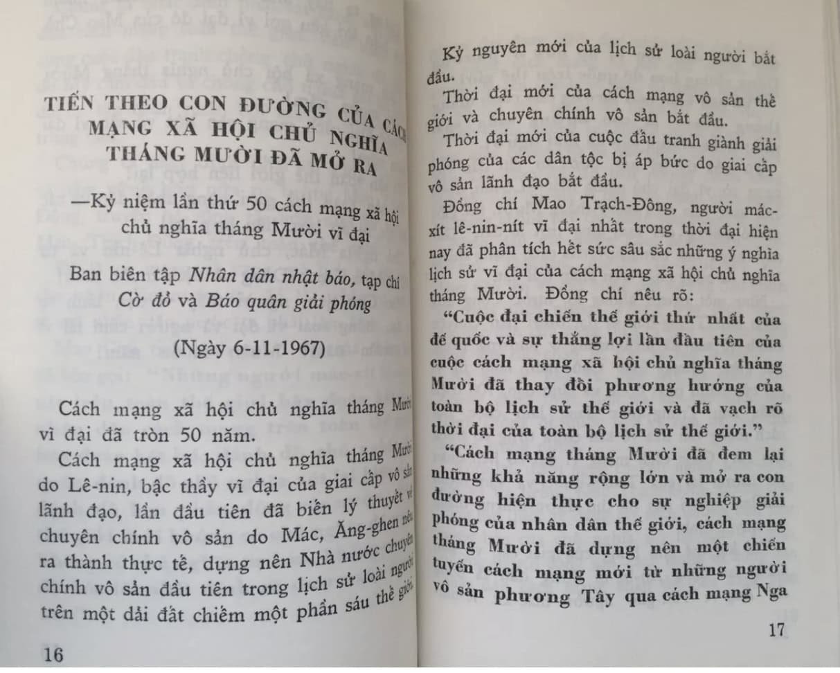 North Vietnamese Army Follow the Path of The Socialist Revolution Propaganda Booklet 1967 — image 3