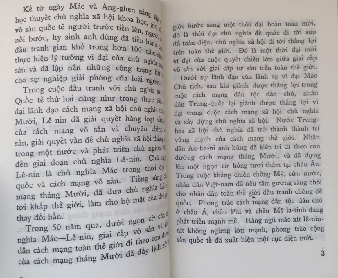 North Vietnamese Army Follow the Path of The Socialist Revolution Propaganda Booklet 1967 — image 4