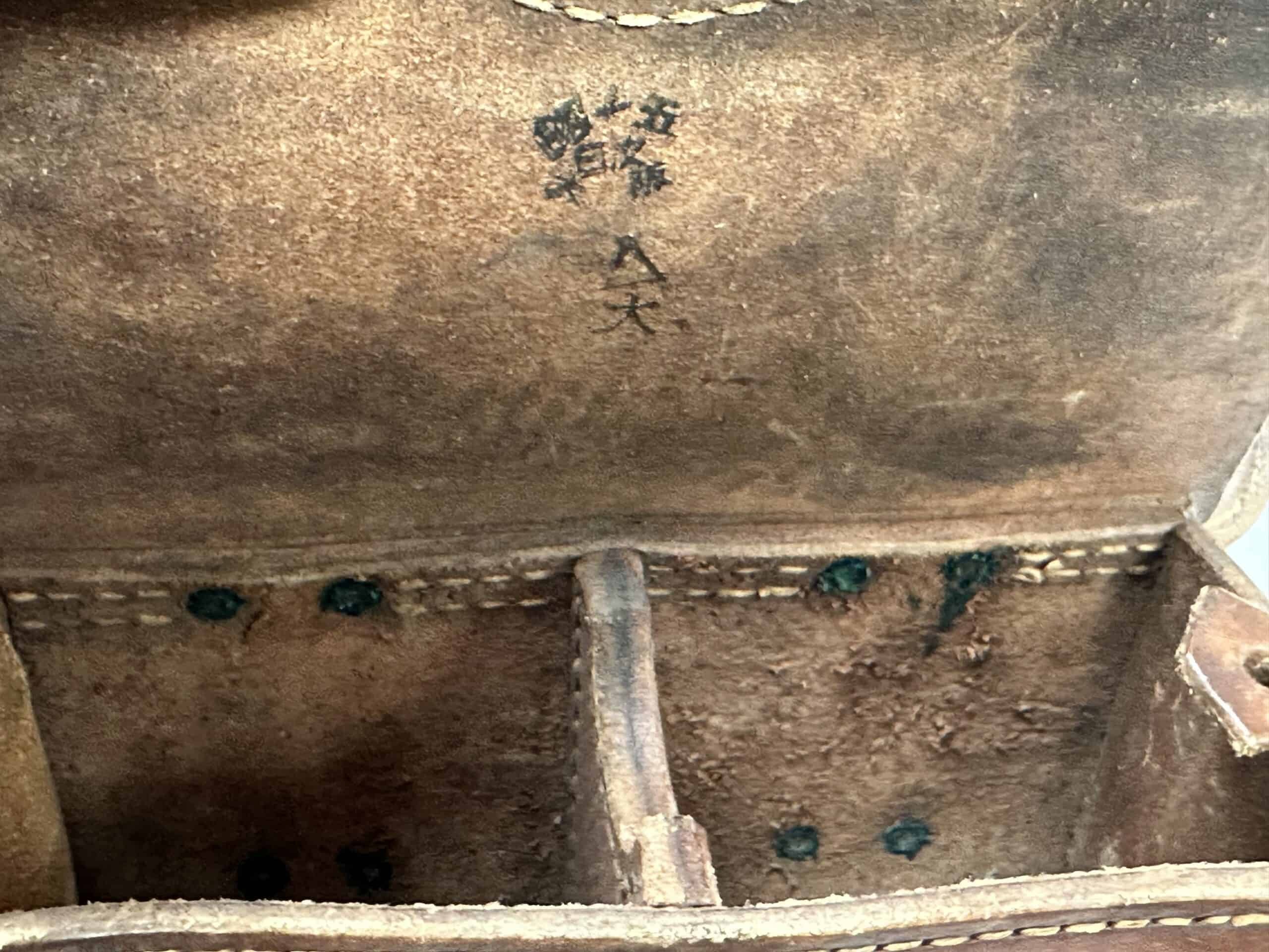 WW2 Japanese Arisaka Belt Rig with Ammunition Pouches & Bayonet Frog Excellent — image 18