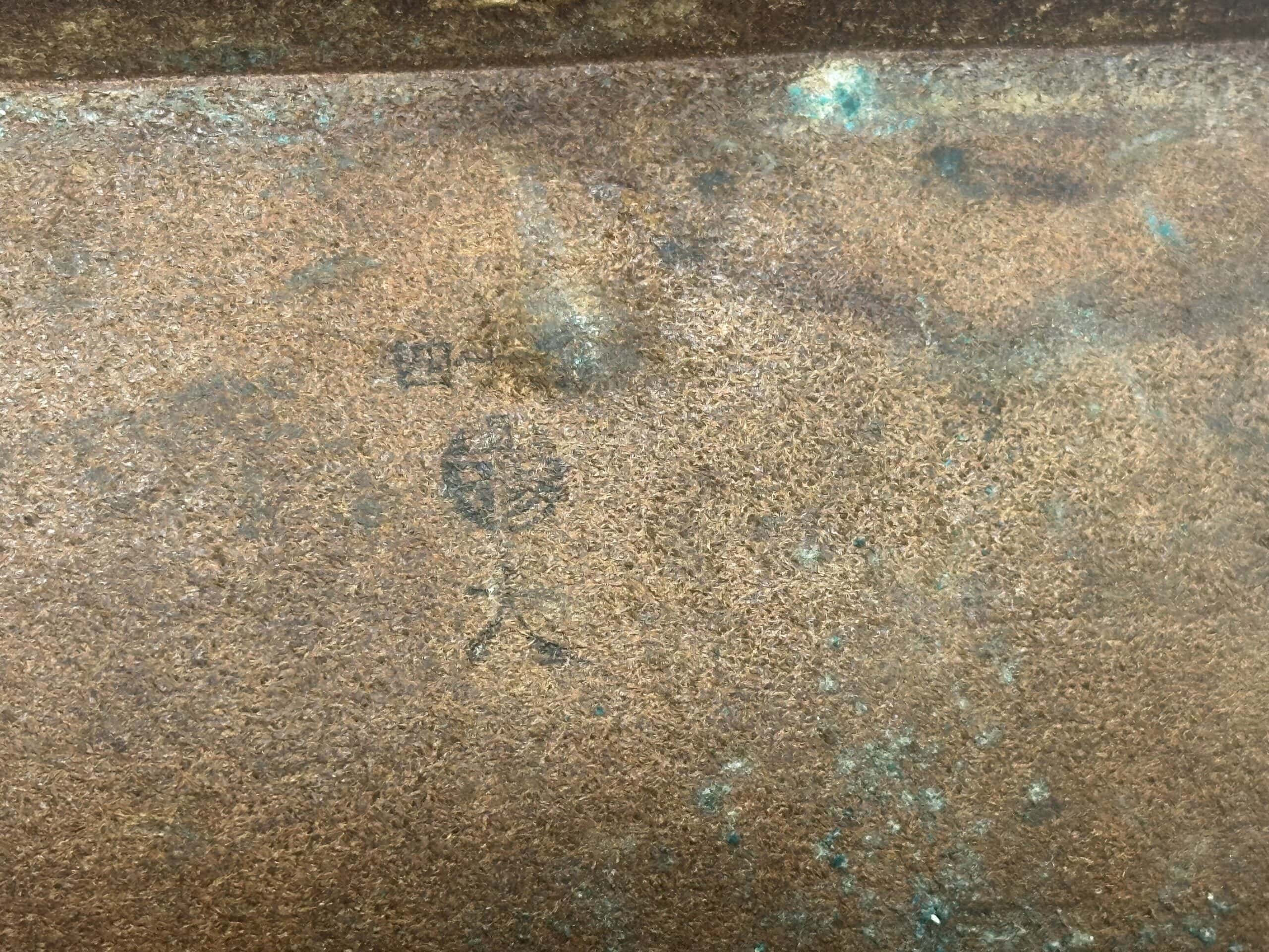 WW2 Japanese Navy Landing Force Belt Rig with Front and Rear Ammunition Pouches — image 16