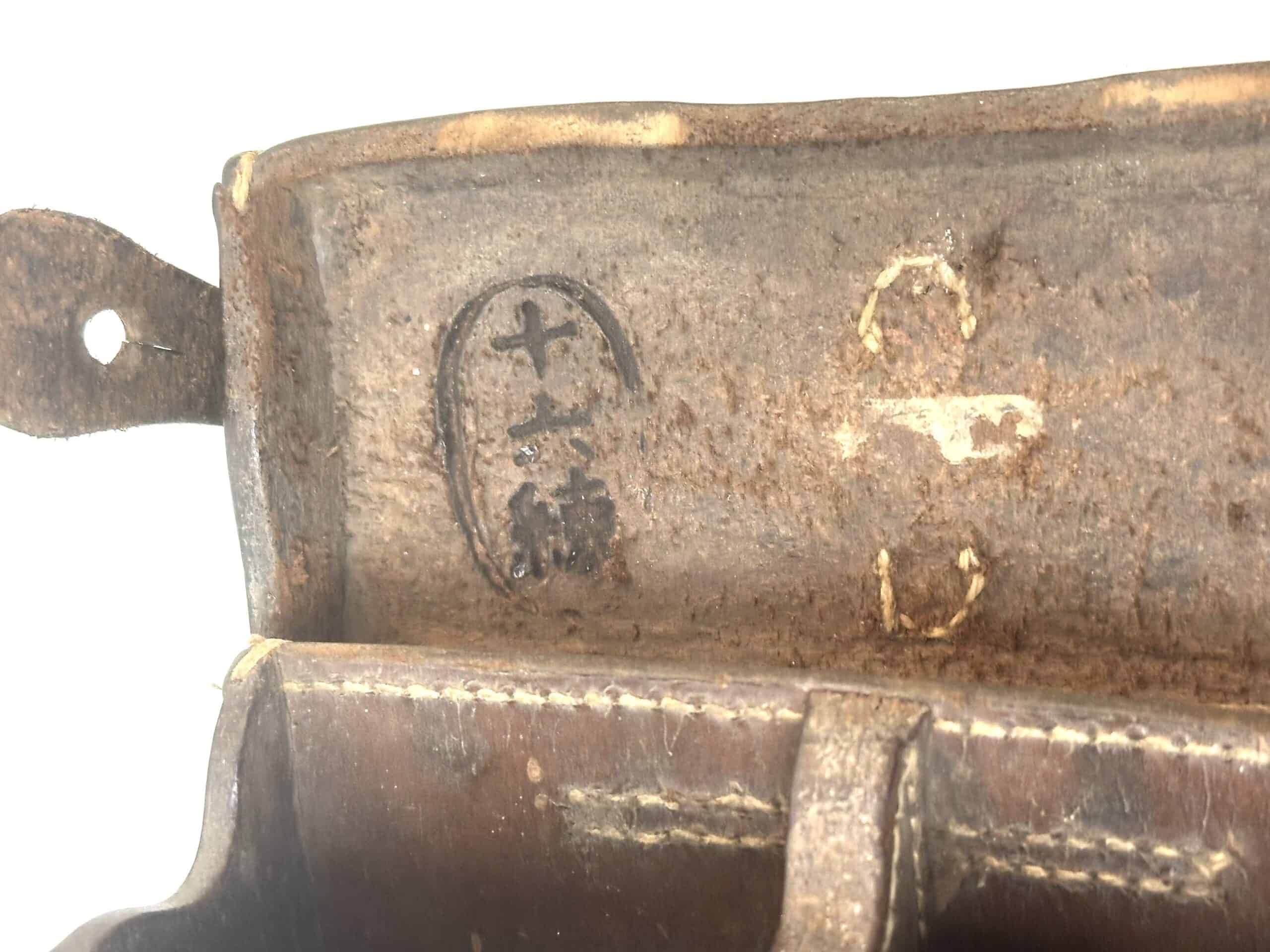 Pre WW2 Japanese Early Arisaka Ammunition Pouches Pair — image 2