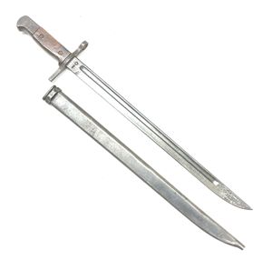 WW2 Japanese Type 30 Bayonet Masushita Metals