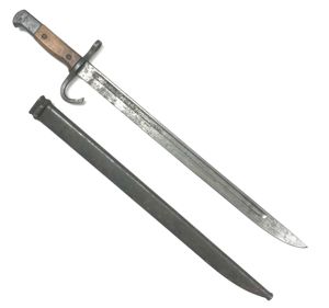 WW2 Japanese Type 30 Early Hook Guard Bayonet Jinsen