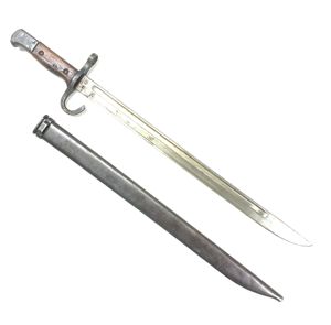 WW2 Japanese Type 30 Early Hook Guard Bayonet Prism Instrument …