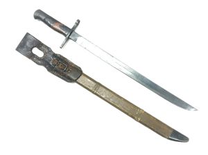 WW2 Japanese Type 30 Last Ditch Mukden Bayonet with Leather …