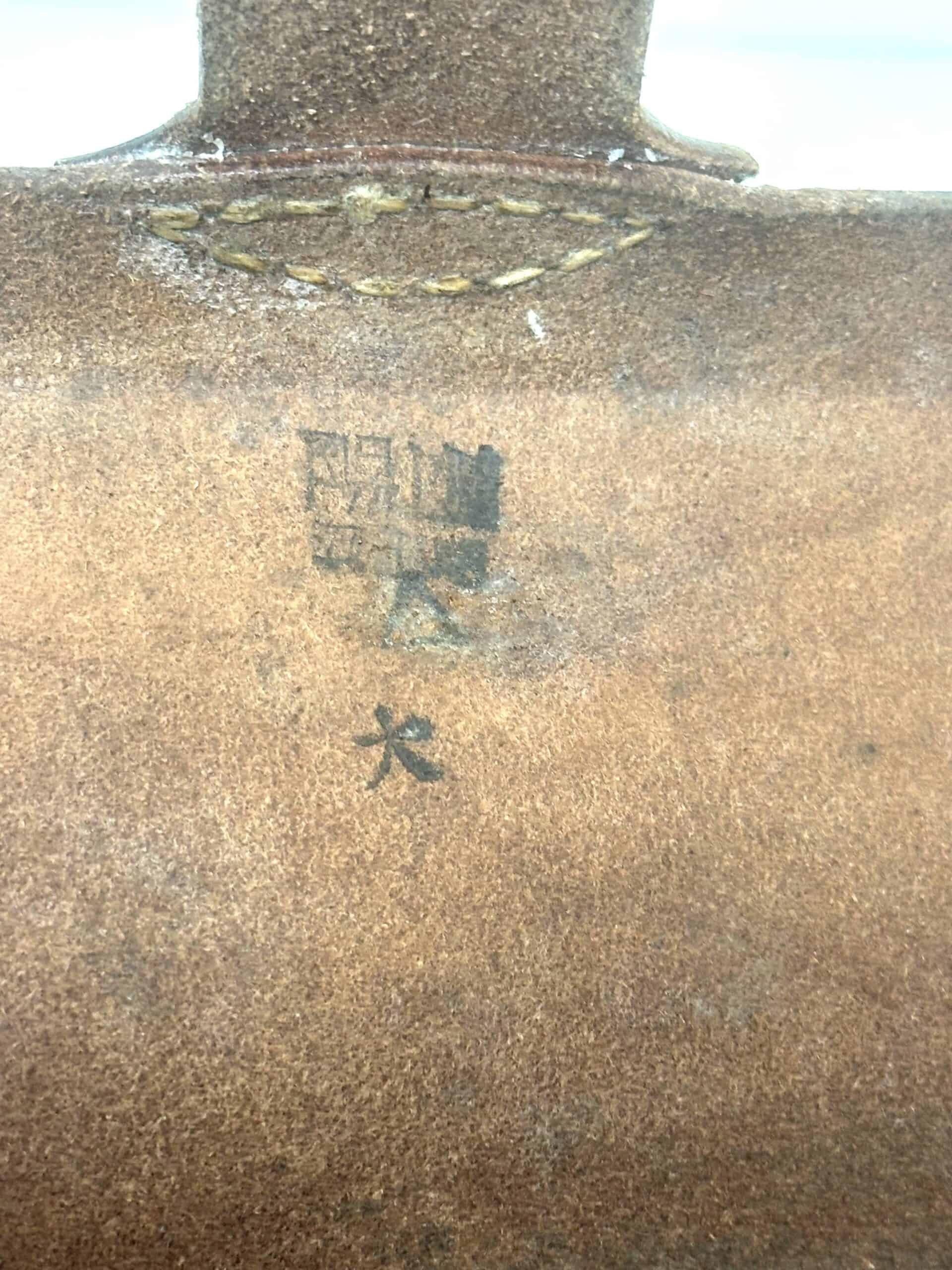 WW2 Japanese Rear Ammunition Pouch — image 3