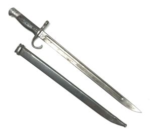 Japanese Type 30 Bright Blade Hook Guard Bayonet Tokyo – …