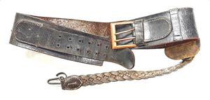 WW2 Japanese Army Officer Leather Sword Belt with Leather Gunto …