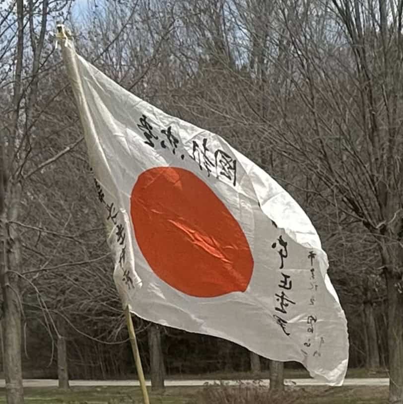 WW2 Japanese Silk Signed Banzai Flag with Shrine Stamps — image 2