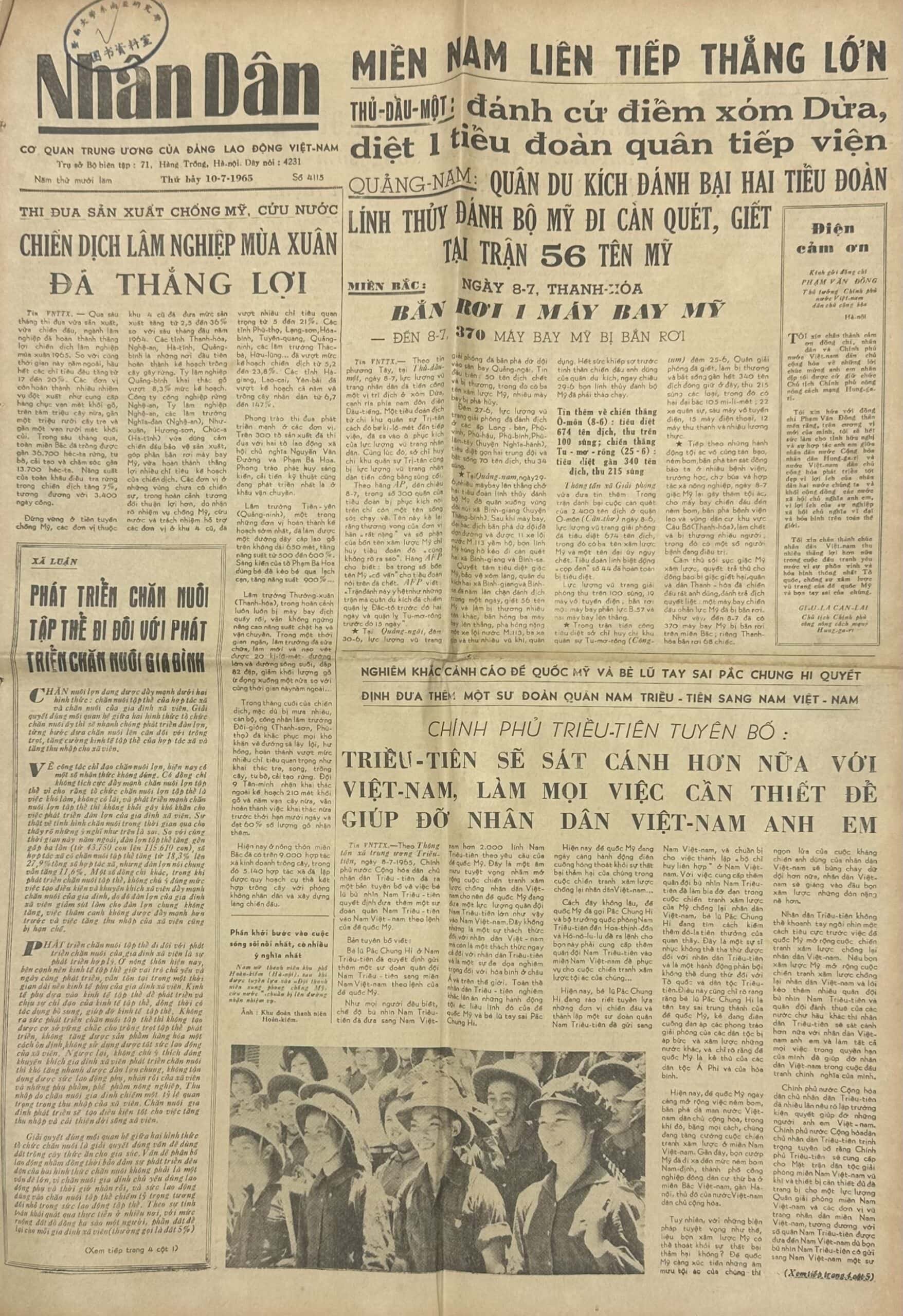 North Vietnamese Army Newspaper July 10 1965 — image 2