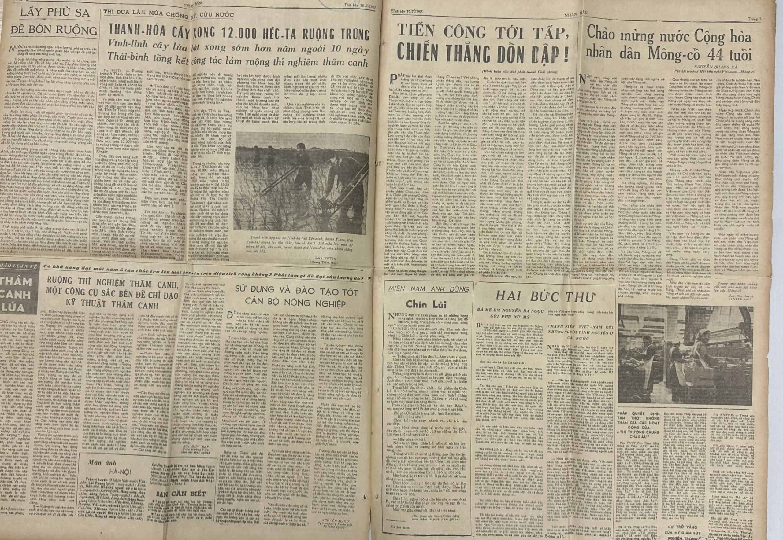 North Vietnamese Army Newspaper July 10 1965 — image 3