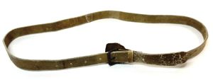 WW2 Japanese Late War Nambu waist-belt