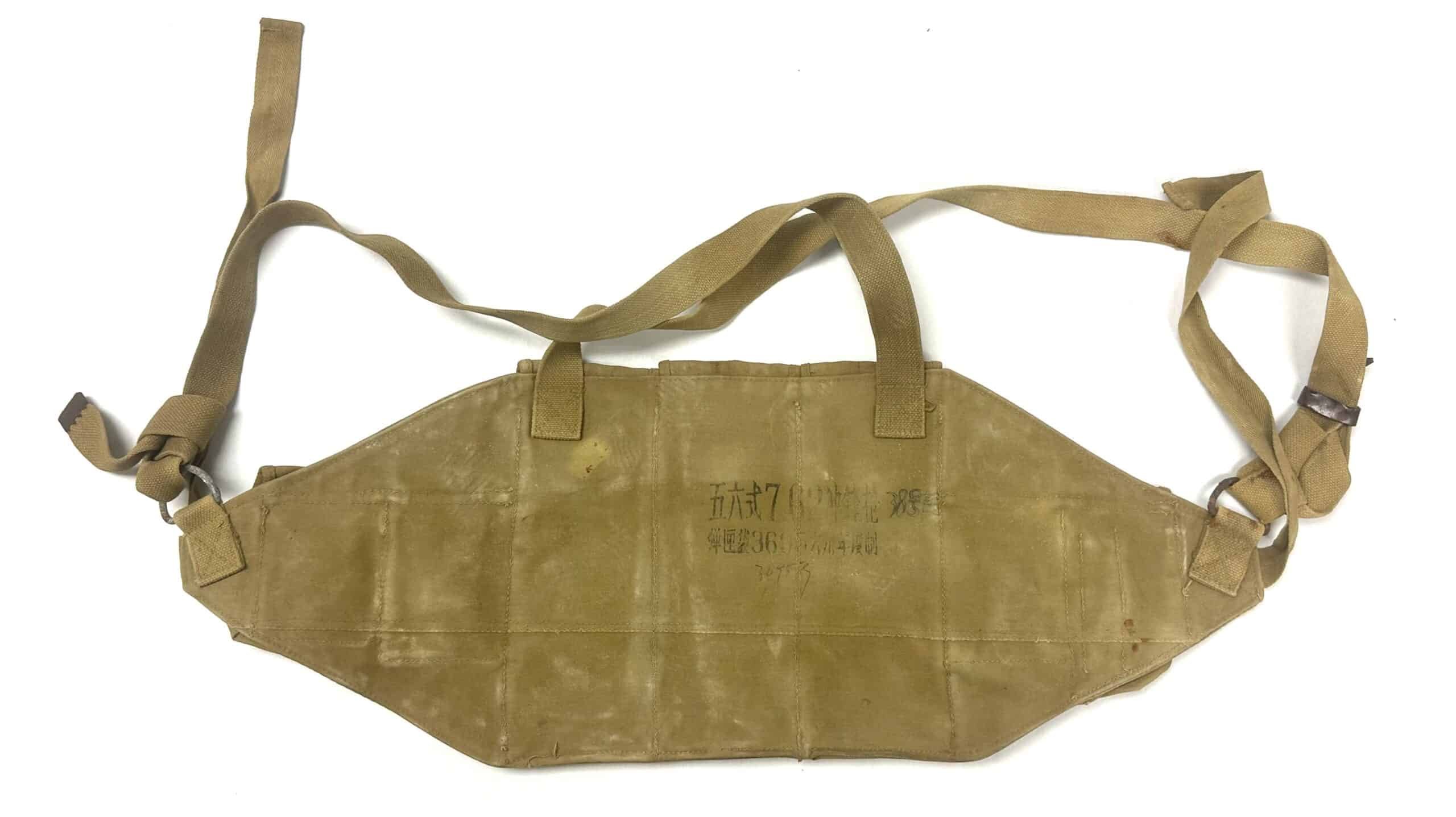 North Vietnamese Army Viet Cong AK47 1969 Chest Pouch Used & Faded — image 3