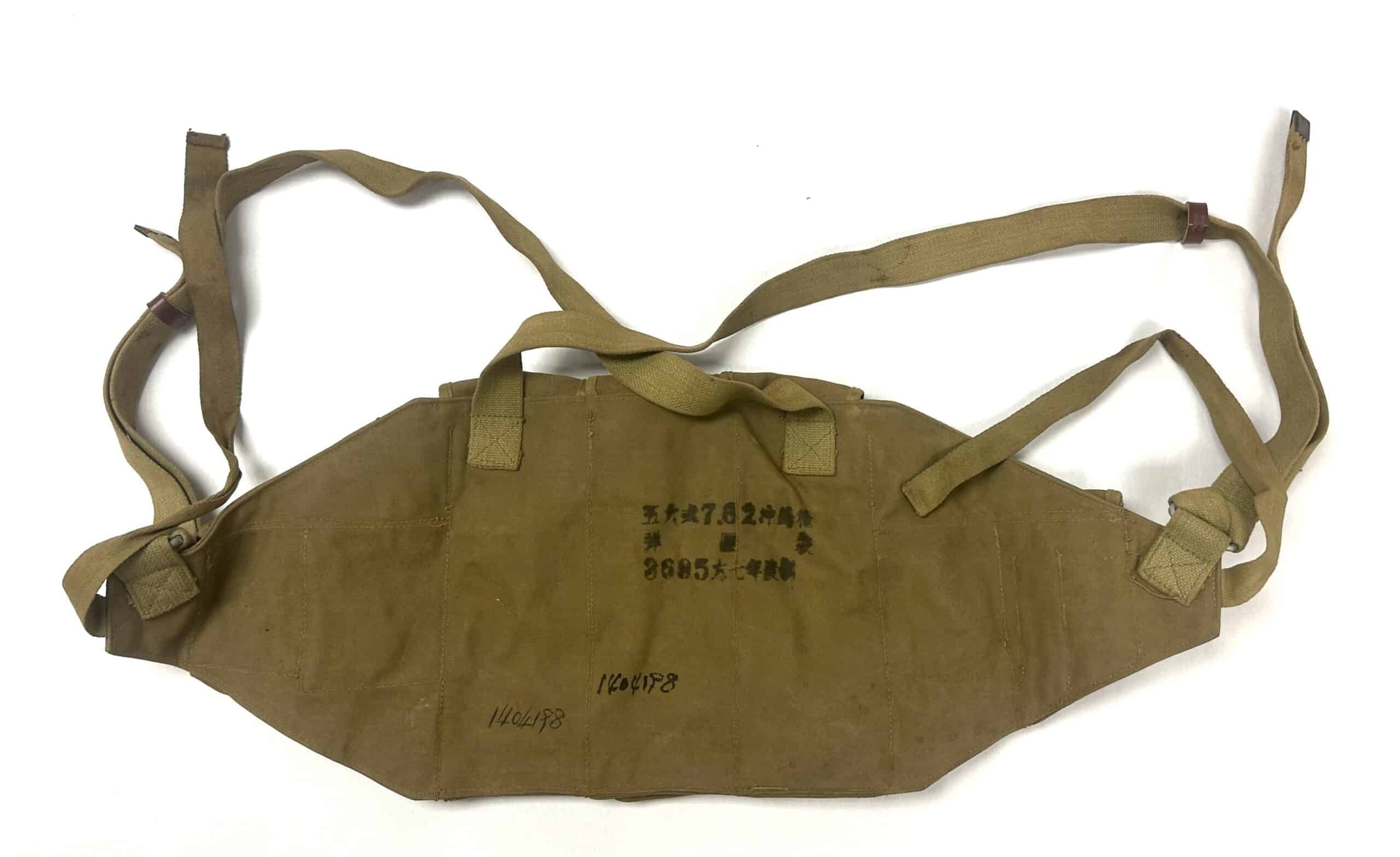 North Vietnamese Army Viet Cong AK47 1967 Chest Pouch Used Faded — image 3