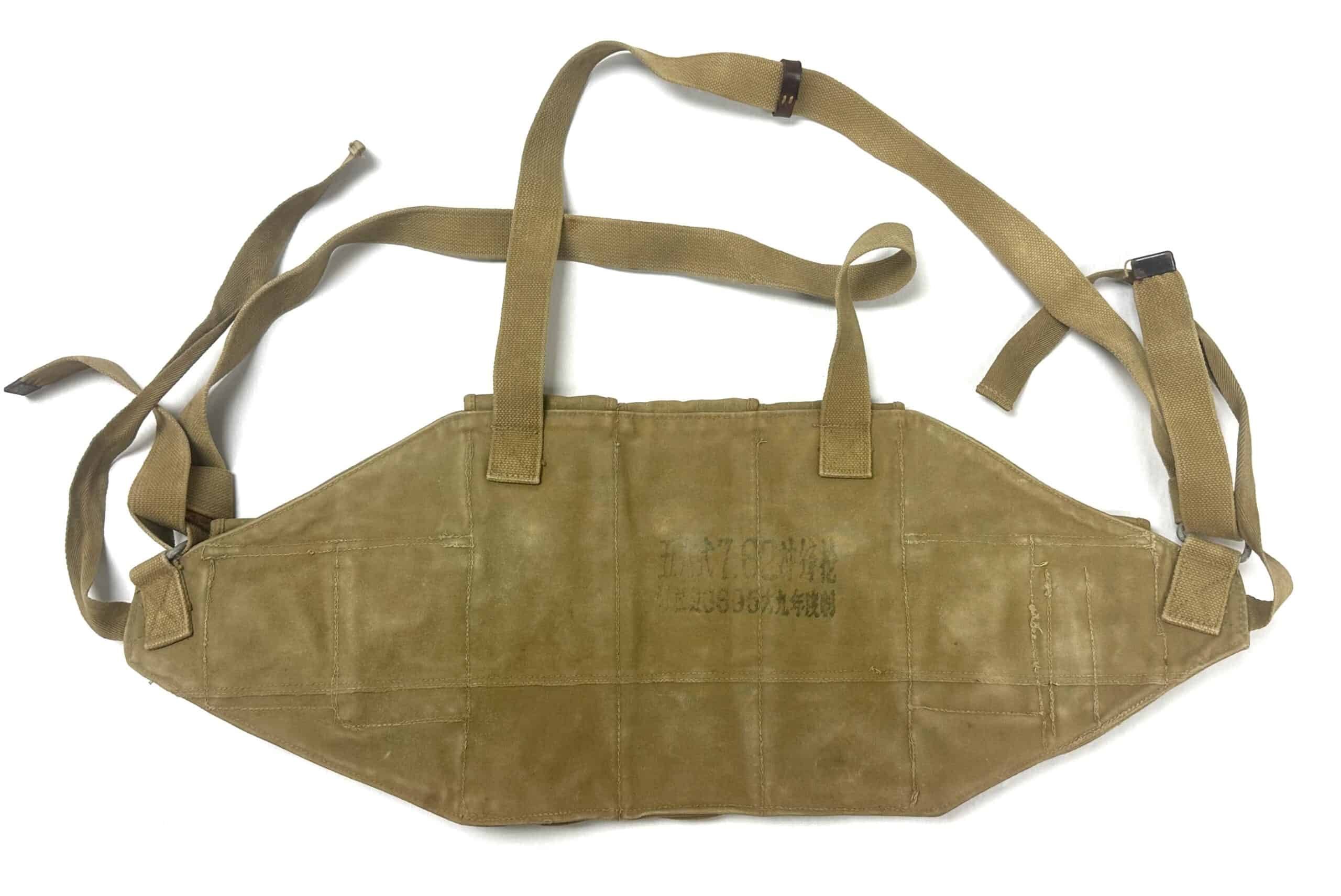 North Vietnamese Army Viet Cong AK47 1969 Chest Pouch Used Faded — image 3