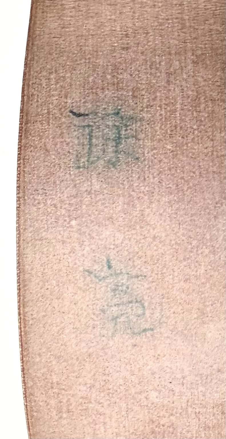 Chinese PLA 1982 Dated & Named Pistol Belt — image 5