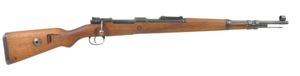 WW2 German Matching Numbered Luftwaffe Marked Mauser Rifle 1941