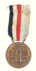 WW2 German/Italian 'Afrikakorps' Medal