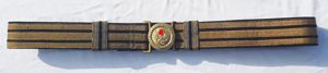 Ceinturon de parade pour directeur de la Reichsbahn