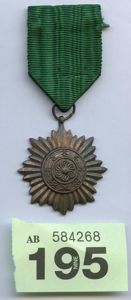 WW2 German Eastern Peoples Medal