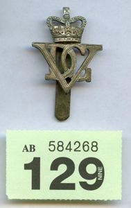 5th Inniskilling Dragoon Guards Cap Badge