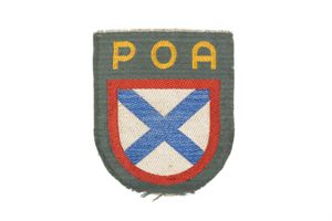 POA Volunteer Sleeve Shield