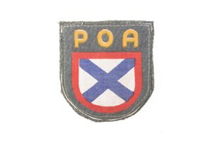 POA Volunteer Sleeve Shield