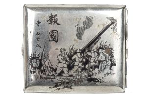 Japanese anti aircraft unit cigarette case