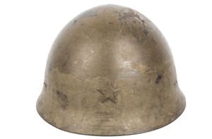 Rare Japanese Type 90 IJA army helmet