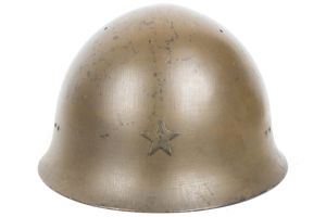 Rare Japanese Type 90 IJA army helmet
