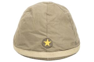Rare second pattern Japanese Type 90 IJA army helmet cover