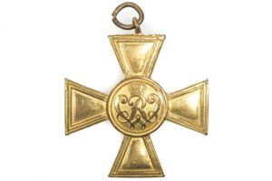 Rare Preußen Goldenes Militärverdienstkreuz 1864