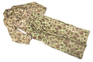 US Frogskin camouflaged coveralls by Progressive Coat & Apron Mfg. …