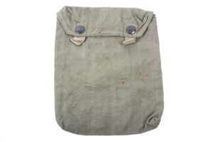 Unissued Gasplane pouch