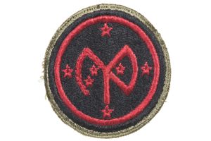 US 27th Infantry division patch – Greenback