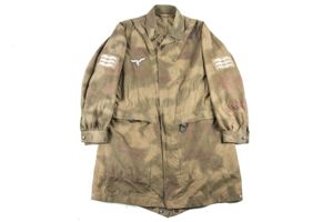 Late war Fallschirmjäger smock in Sumpftarn camouflage with period sewn …